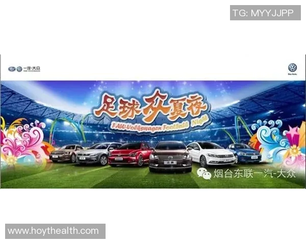 足球大赢游带你体验激情四射的赛场瞬间尽享胜利的快乐与荣耀