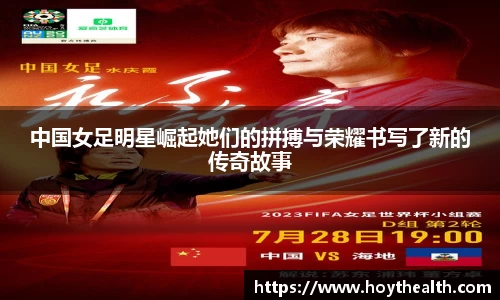 emc易倍·(中国)体育官方网站