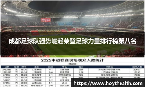 emc易倍·(中国)体育官方网站