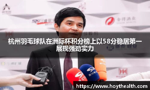 易倍emc官网极速版