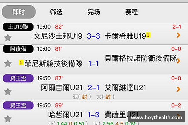 关于emc易倍·体育